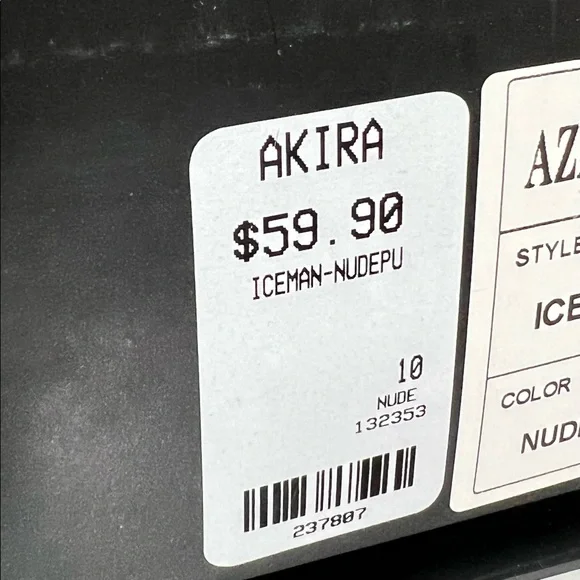 Azalea Wang Nude Ankle Heel Bootie - Picture 5 of 7